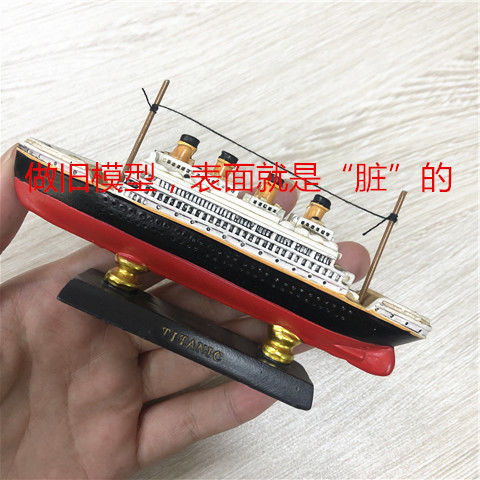 夢(mèng)載匠心 樹脂泰坦尼克號(hào)模型創(chuàng)意禮品的非凡演繹